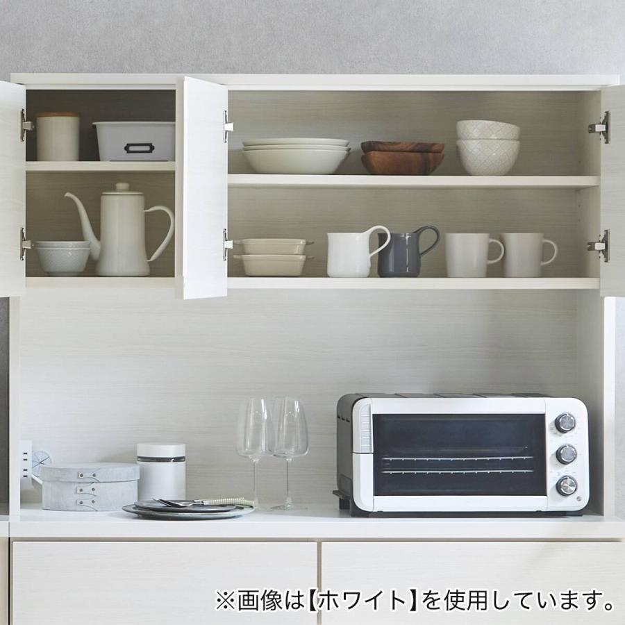 ニトリ（NITORI） シンプルキッチンボード 120 (上オープン 下ダスト
