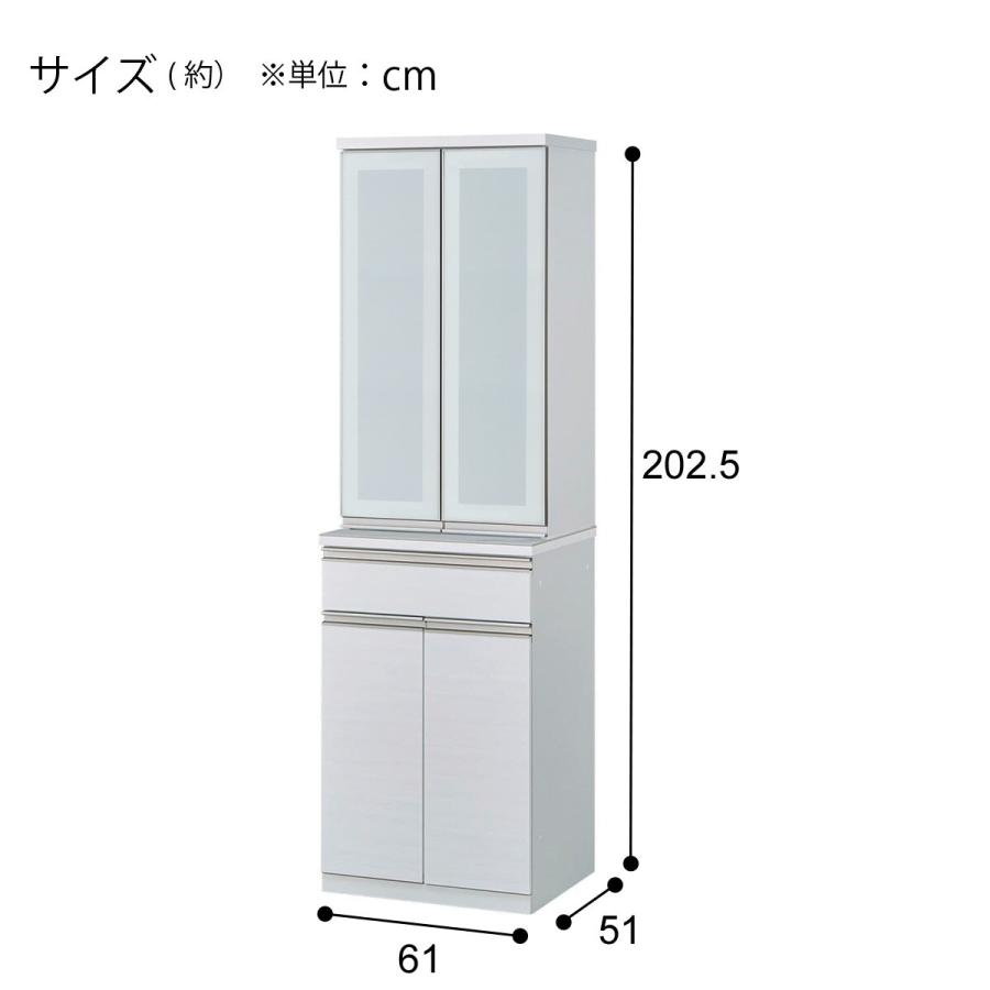 ニトリ（NITORI） ダイニングボード(セラミック天板リガーレ60DB ハイ
