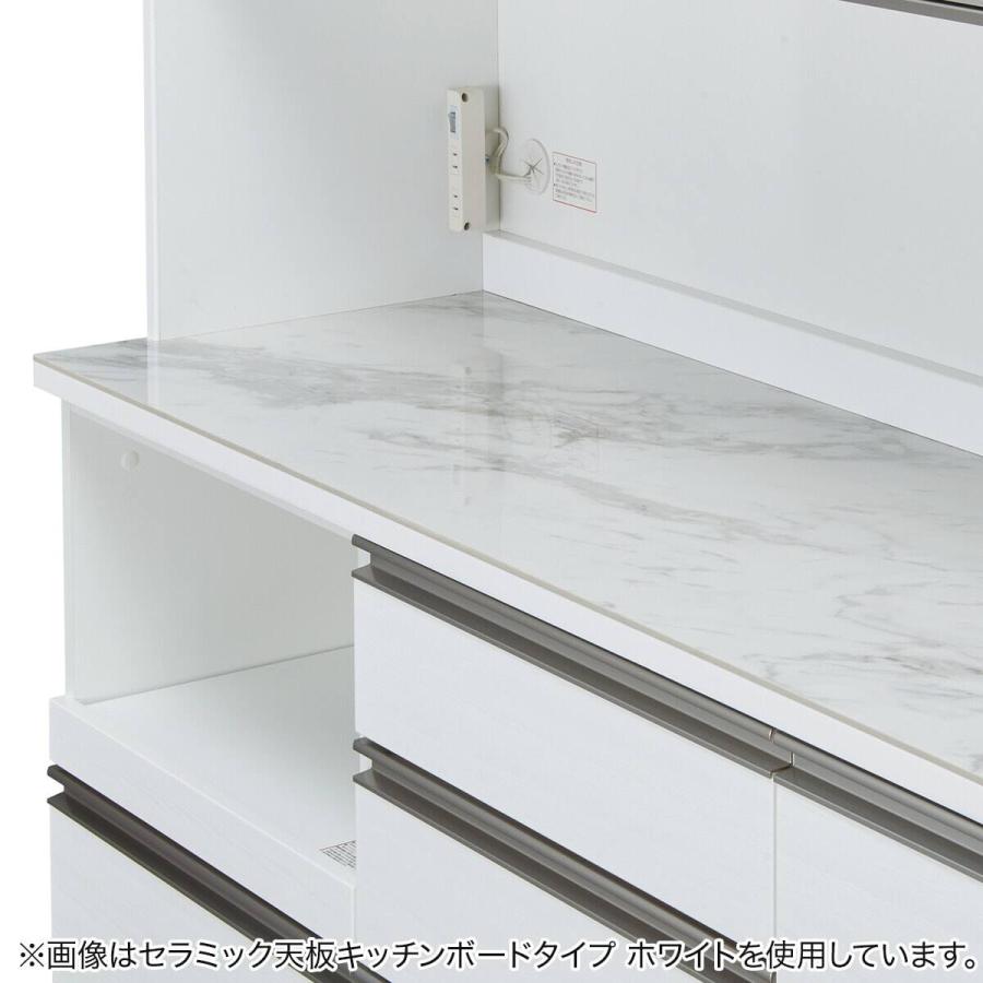 ニトリ（NITORI） キッチンボード(セラミック天板リガーレ120KB ハイ
