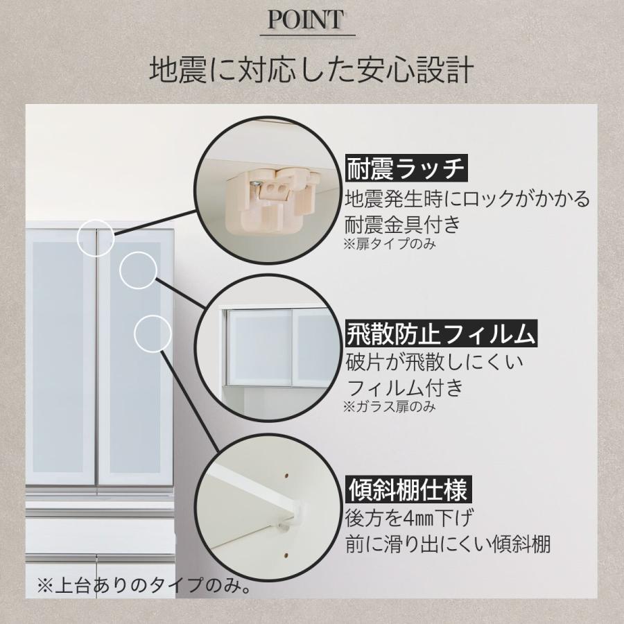 ニトリ（NITORI） キッチンボード(リガーレ160KB WH2) : ニトリ Yahoo