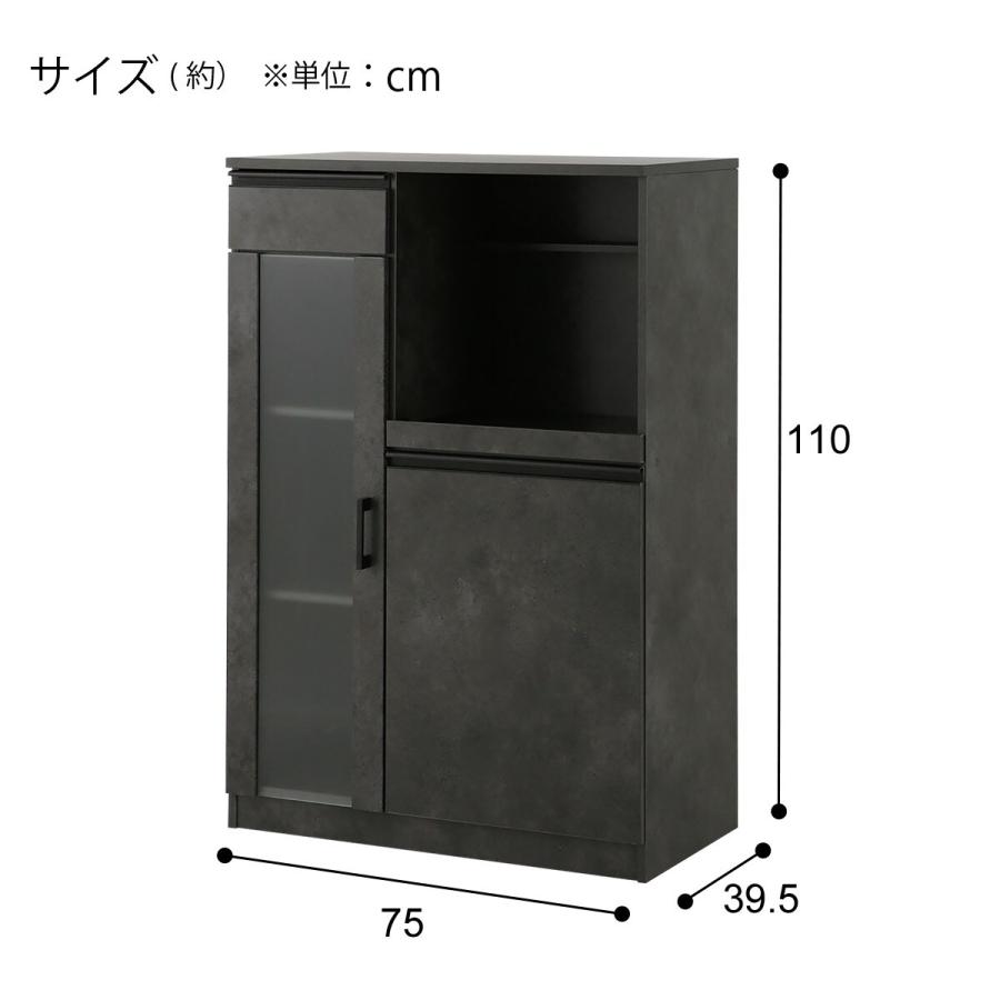 ニトリ（NITORI） レンジ台(Fm206 RE1175 GY) : ニトリ Yahoo!店
