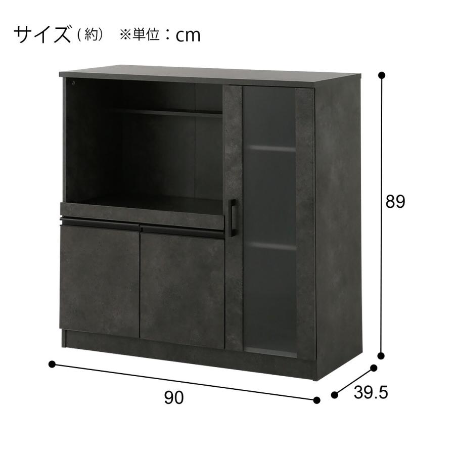 ニトリ（NITORI） レンジ台(Fm206 RE9090G GY) : ニトリ Yahoo!店