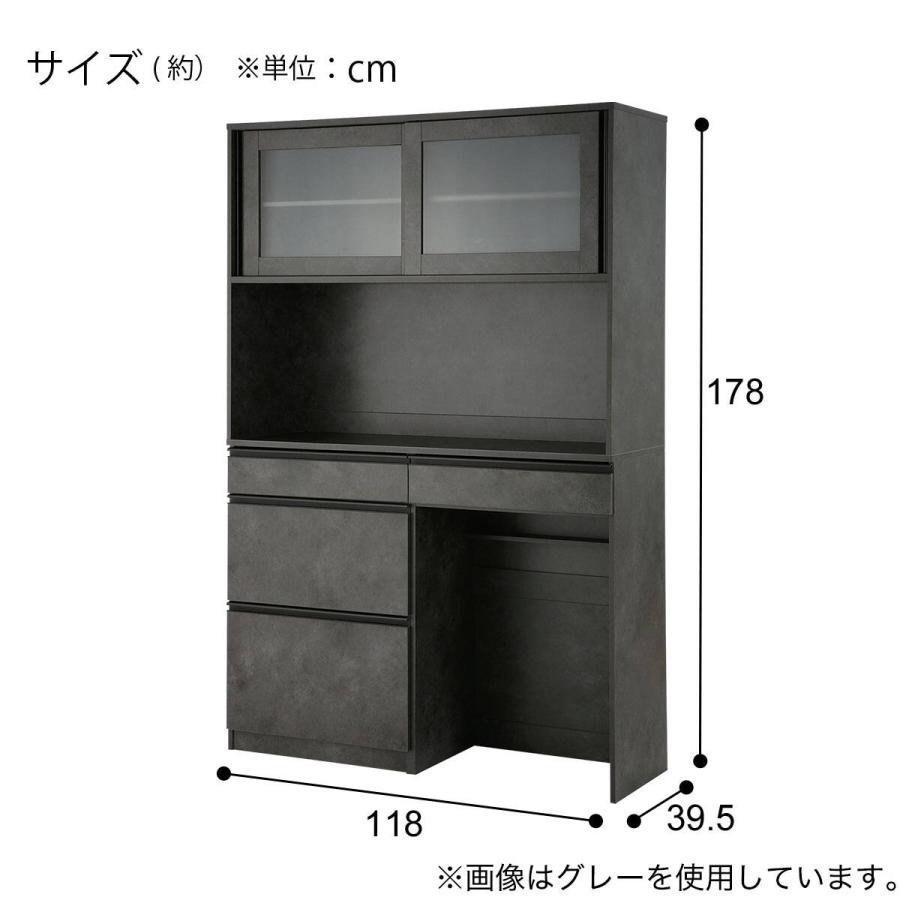 ニトリ（NITORI） キッチンボード(Fm206 SK18118 WH) : ニトリ Yahoo