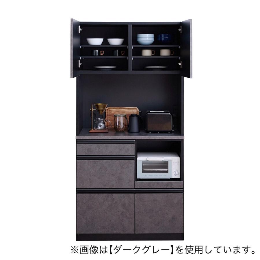 luckyNITORI ニトリ大人気 キッチンカウンター 石目柄幅90cm ニトリ（NITORI） 石目柄キッチンボード (幅90cm ライトグレー