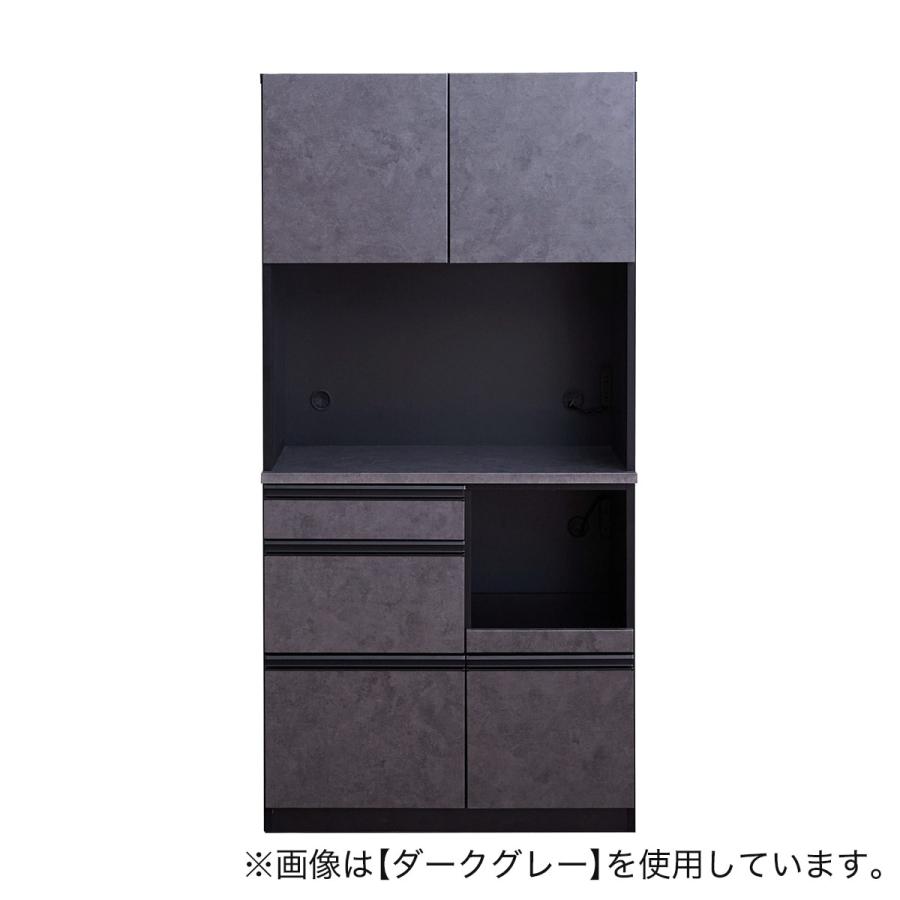 ニトリ（NITORI） 石目柄キッチンボード (幅90cm ライトグレー