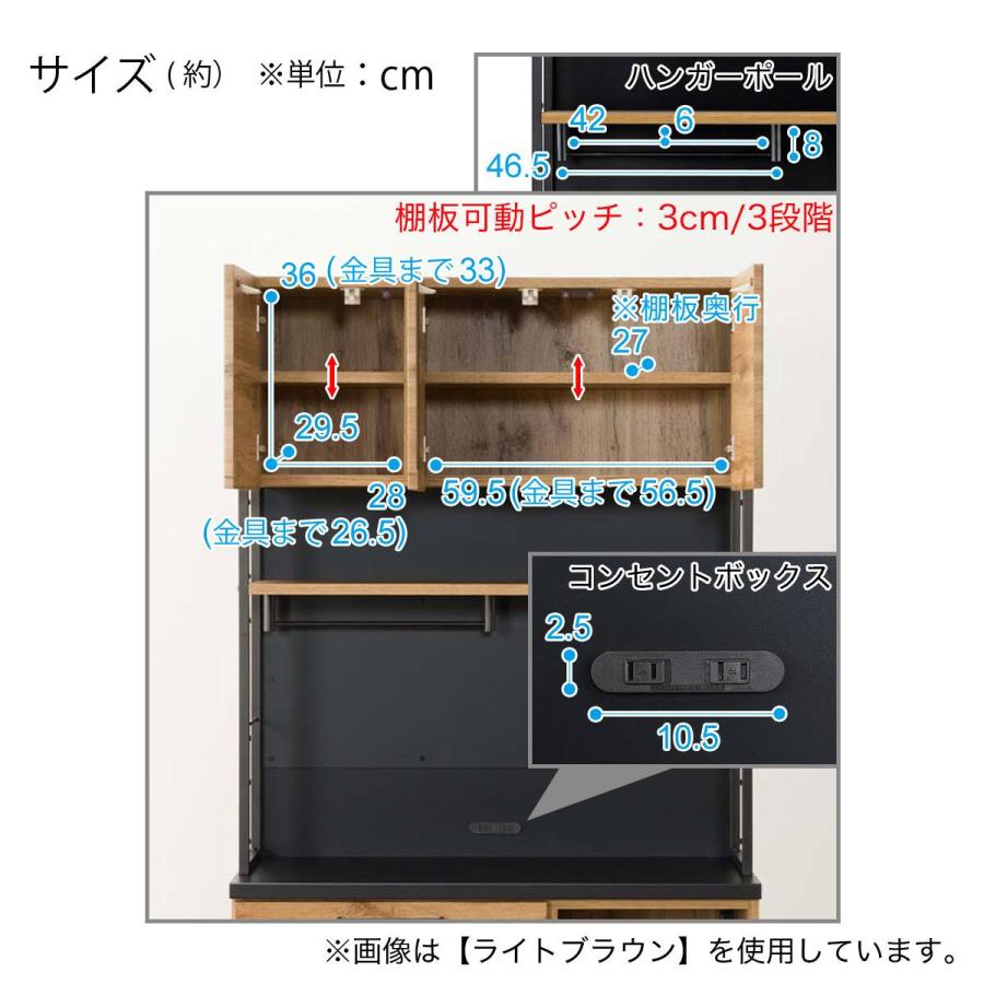 ニトリ - マグネットキッチンボード(IM301 100MG WH/BK)