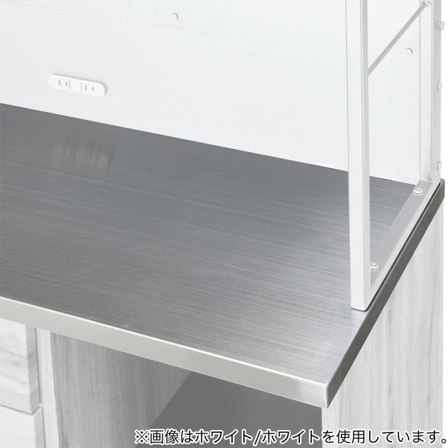 ニトリ（NITORI） ステンレス天板のキッチンボードソフトクローズ
