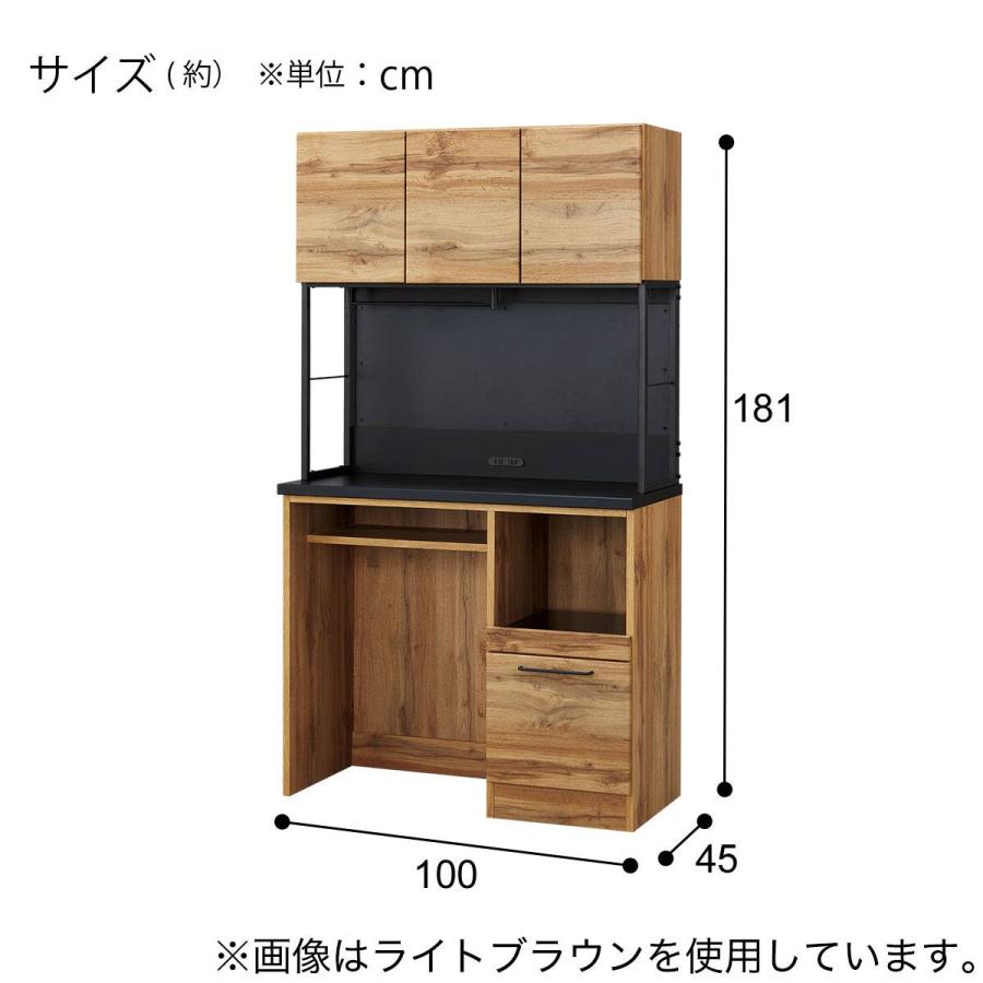 mfrukari555様 美品　ニトリキッチンボード ニトリ（NITORI） ダストボックス用スペース付きマグネットキッチン