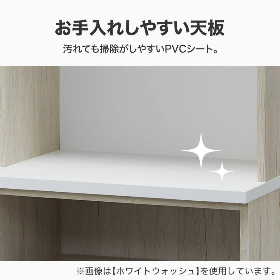 ニトリ（NITORI） Nクリックキッチンボード(HN504 60 MBR) : ニトリ