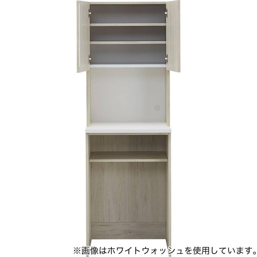 ニトリ（NITORI） Nクリックキッチンボード(HN504 60 MBR) : ニトリ