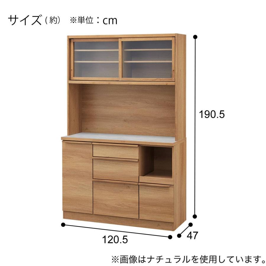 ニトリ（NITORI） キッチンボード(ST508 120KB MBR) : ニトリ Yahoo!店