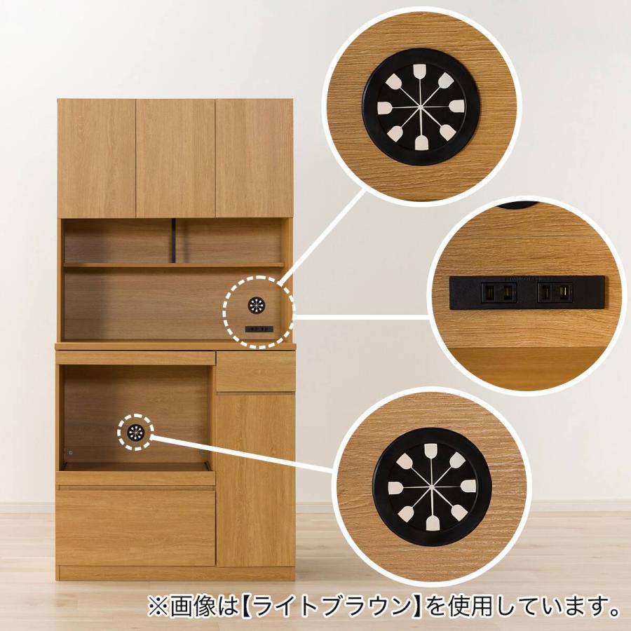 ニトリ（NITORI） 家電対応キッチンボード (KB01 ホワイト) : ニトリ