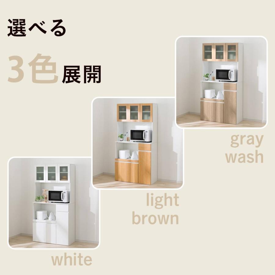 ニトリ キッチンボード 木製食器棚 ガラス扉付き ニトリ（NITORI） 家電対応 ガラス扉のキッチンボード (KB03 グレー