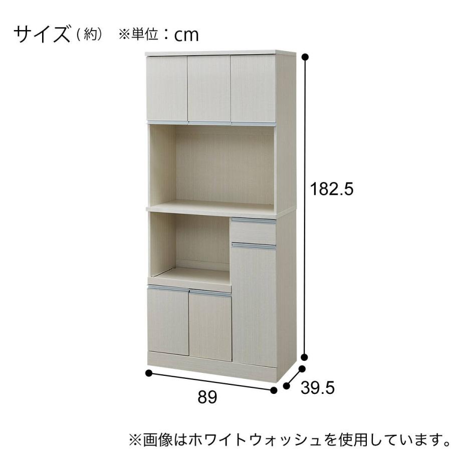 ニトリ（NITORI） キッチンボード(EG509 90KB LBR) : ニトリ Yahoo!店