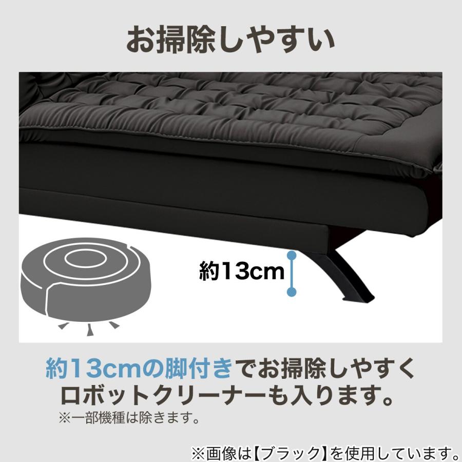 ニトリ ソファベッド セミダブルサイズ Nシールド 黒色