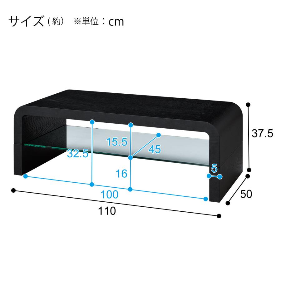 【特価セール】ニトリ(NITORI) センターテーブル PS01 4090 BK ニトリ（NITORI） センターテーブル(PS01 4090 BK/LBR) : ニトリ Yahoo