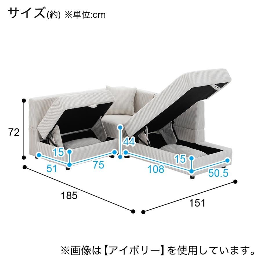 ニトリ ソファー ソファ コーナーソファ(SG01 LC GY) カウチ ニトリ ソファー ソファ コーナーソファ(SG01 LC GY) カウチ
