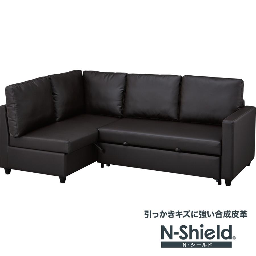 ニトリ　カウチソファベッド（Nシールド ノアーク2 DBR） 傷・汚れに強い合成皮革 カウチソファベッド(Nシールド ノアーク