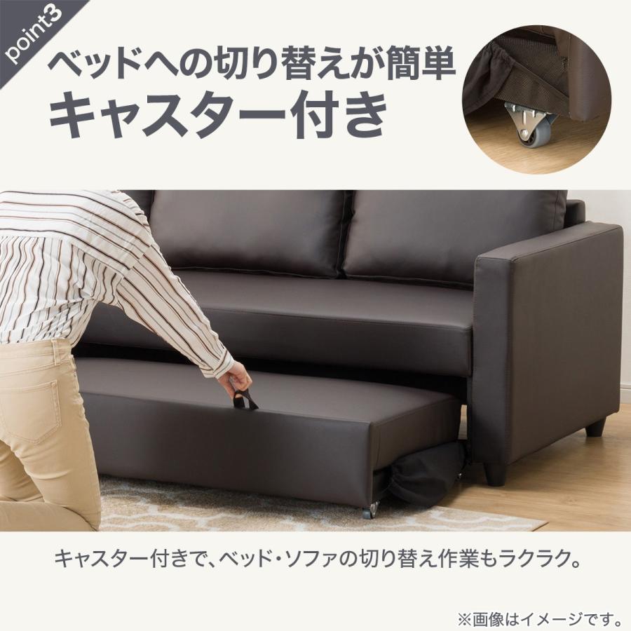 ニトリ（NITORI） 傷・汚れに強い合成皮革 収納付きコーナーソファー
