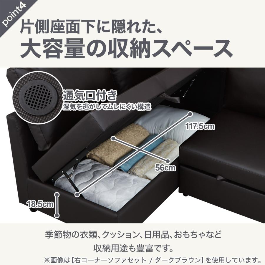 【本日限定SALE】ニトリ　傷・汚れに強い合成皮革オシャレなソファベッ 傷・汚れに強い 2人掛けソファ 合皮タイプ (PD02-2 Nシールド BE