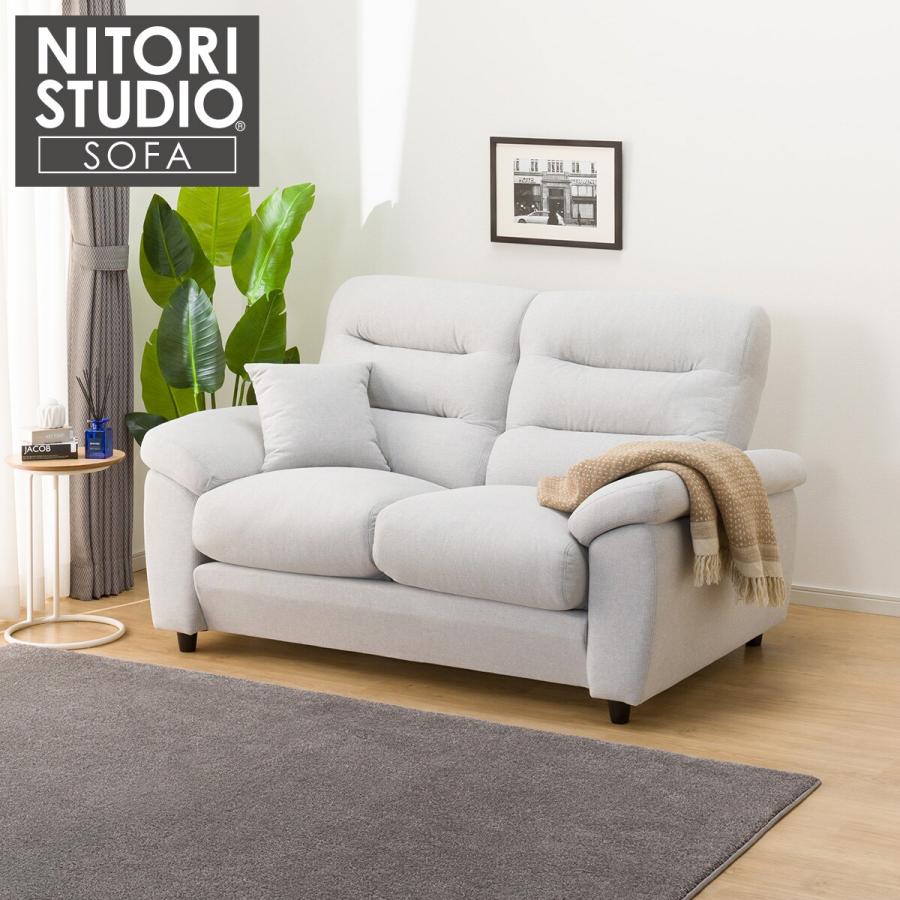 ニトリ（NITORI） 2人掛けソファ 布張りタイプ (Nポケット BS12 H-HI