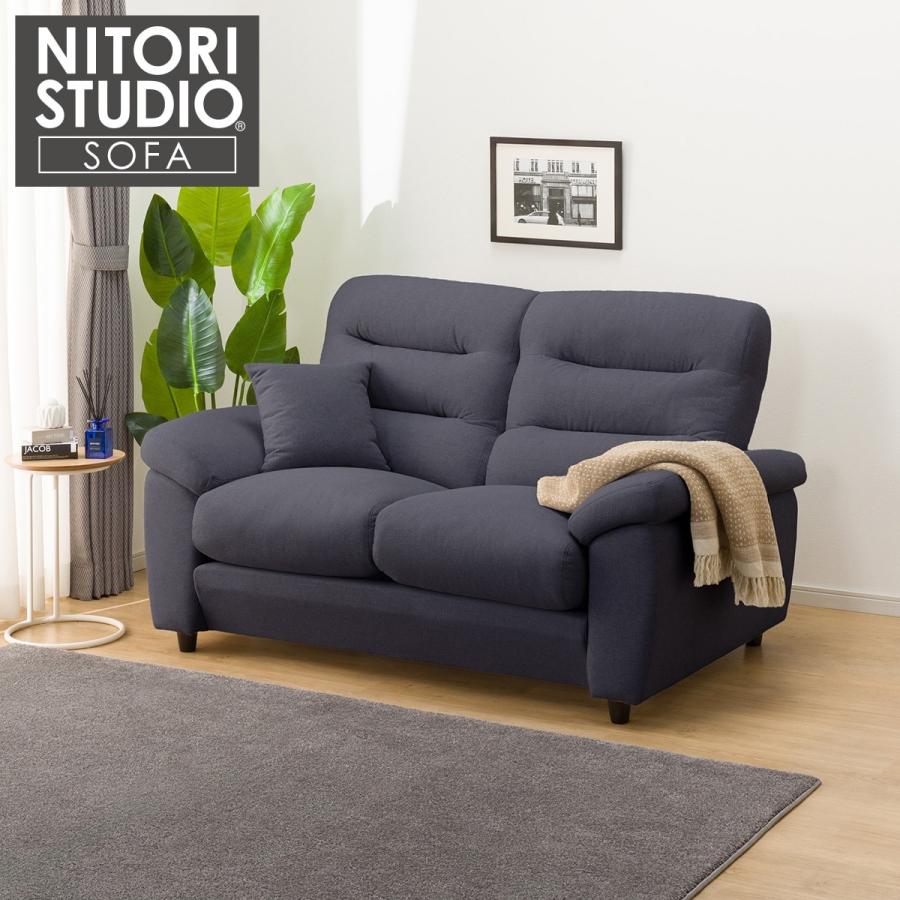 ニトリ（NITORI） 2人掛けソファ 布張りタイプ (Nポケット BS12 H-HI