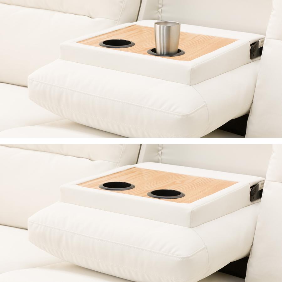 ニトリ 傷・汚れに強い合成皮革 2人掛け電動リクライニング