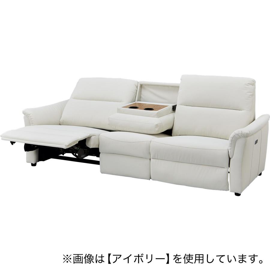 【CMで人気】ニトリ 傷・汚れに強い3人掛けテーブル付き電動リクライニングソファ 傷・汚れに強い合成皮革 3人掛けテーブル付き電動リクライニング