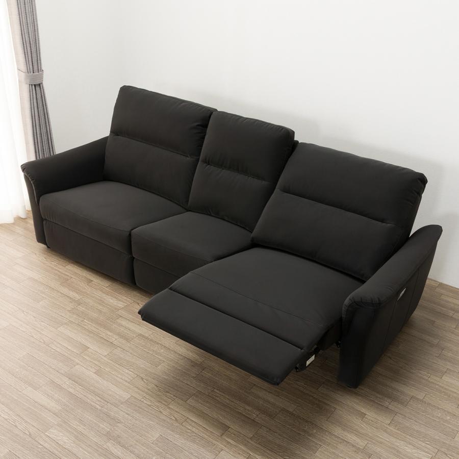 ニトリ 傷・汚れに強い合成皮革 3人掛け電動リクライニング