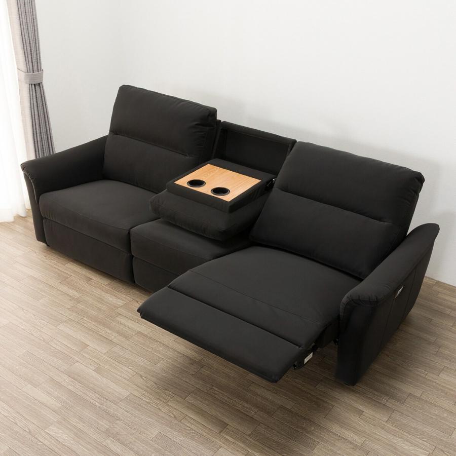 ニトリ　電動リクライニングソファ ブラック グレー 合成皮革 ニトリ 傷・汚れに強い合成皮革 3人掛け電動リクライニング