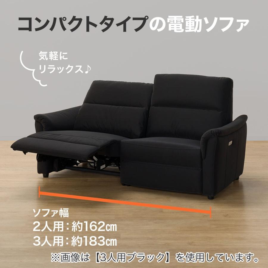 傷・汚れに強い合成皮革 2人用ソファ(Nシールド ステイン2KD DBR 傷・汚れに強い合成皮革 2人用ソファ(Nシールド ステイン2KD DBR