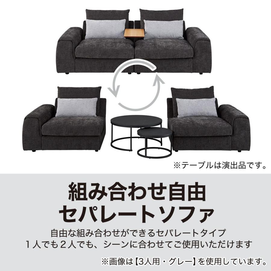 R223 NITORI 布製2.5ソファオットマン付 幅180cm
