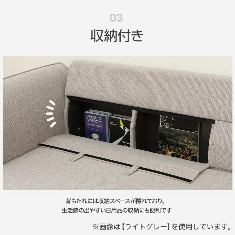 ニトリ（NITORI） ソファベッド(BX03 LGY) : ニトリ Yahoo!店 - 通販