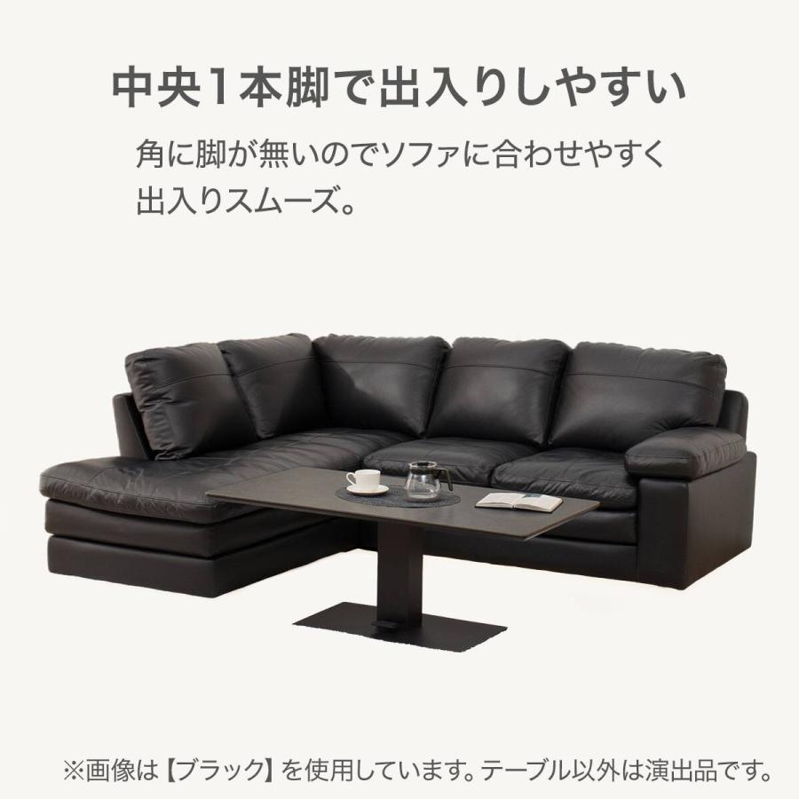 ニトリ（NITORI） 昇降セラミックダイニングテーブル (TT02 120 奥行