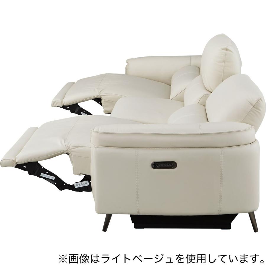 3人掛け両電動リクライニングワイドソファ 本革(一部合成皮革)タイプ (LS02 3シート 2モーター NW LMO) ニトリ