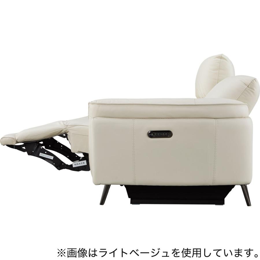 3人掛け両電動リクライニングワイドソファ 本革(一部合成皮革)タイプ (LS02 3シート 2モーター NW LMO) ニトリ