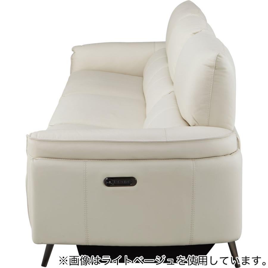 3人掛け両電動リクライニングワイドソファ 本革(一部合成皮革)タイプ (LS02 3シート 2モーター NW LMO) ニトリ