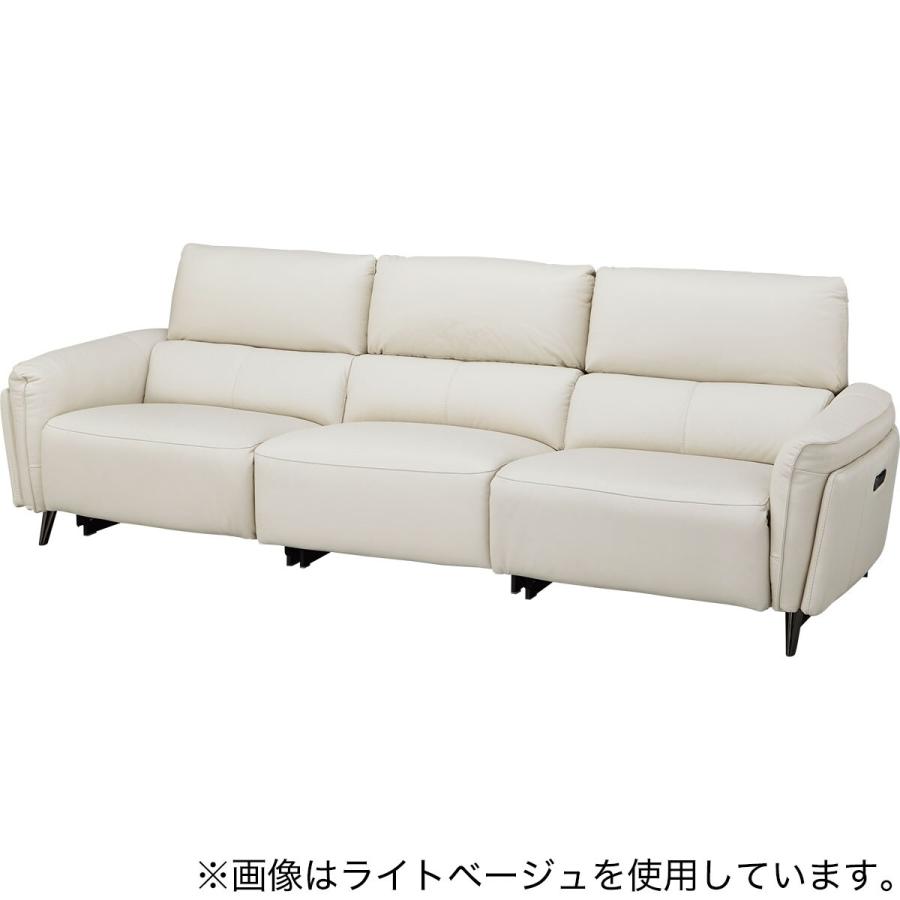3人掛け両電動リクライニングワイドソファ 本革(一部合成皮革)タイプ (LS02 3シート 2モーター NW LMO) ニトリ