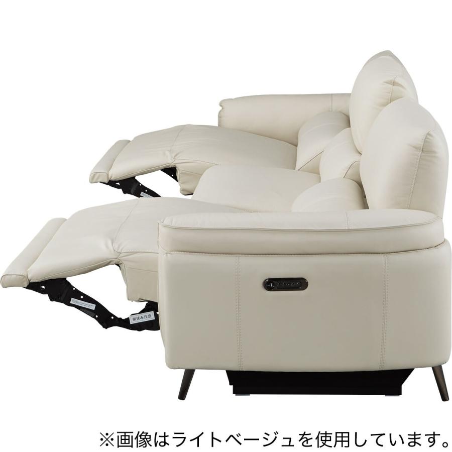 3人掛け両電動リクライニングワイドソファ 本革(一部合成皮革)タイプ (LS02 3シート 2モーター NW LMO) ニトリ
