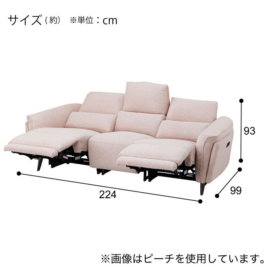 送料込み【極美品】NITORIニトリ 3人掛け 両電動リクライニングソファ ニトリ（NITORI） 3人掛け両電動リクライニングソファ 布張りタイプ