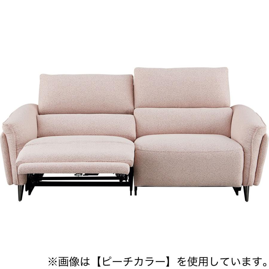 ニトリ（NITORI） 3人掛け両電動リクライニングソファ 布張りタイプ