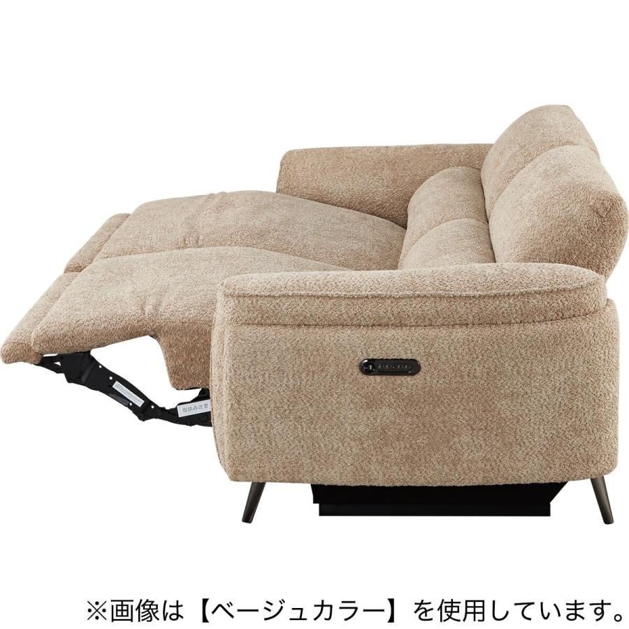 ☆送料込☆ 【ニトリ】電動リクライニングソファ 3人掛け ニトリ（NITORI） 3人掛け両電動リクライニングソファ 布張りタイプ