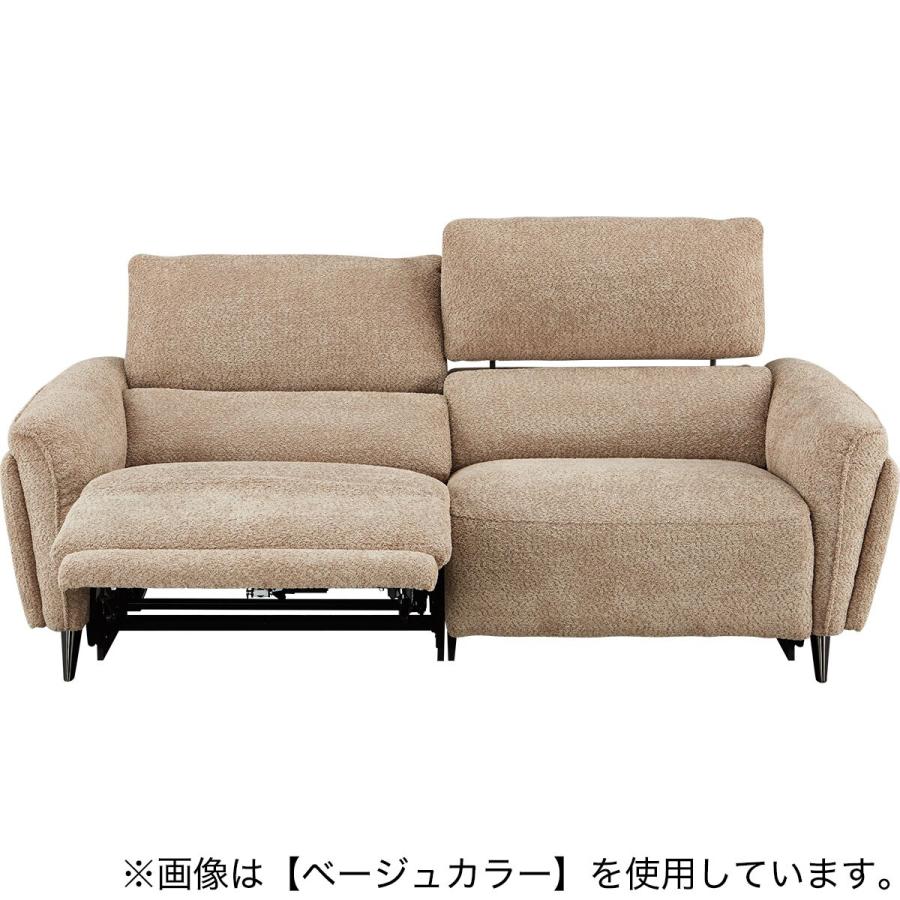 ニトリ（NITORI） 3人掛け両電動リクライニングソファ 布張りタイプ