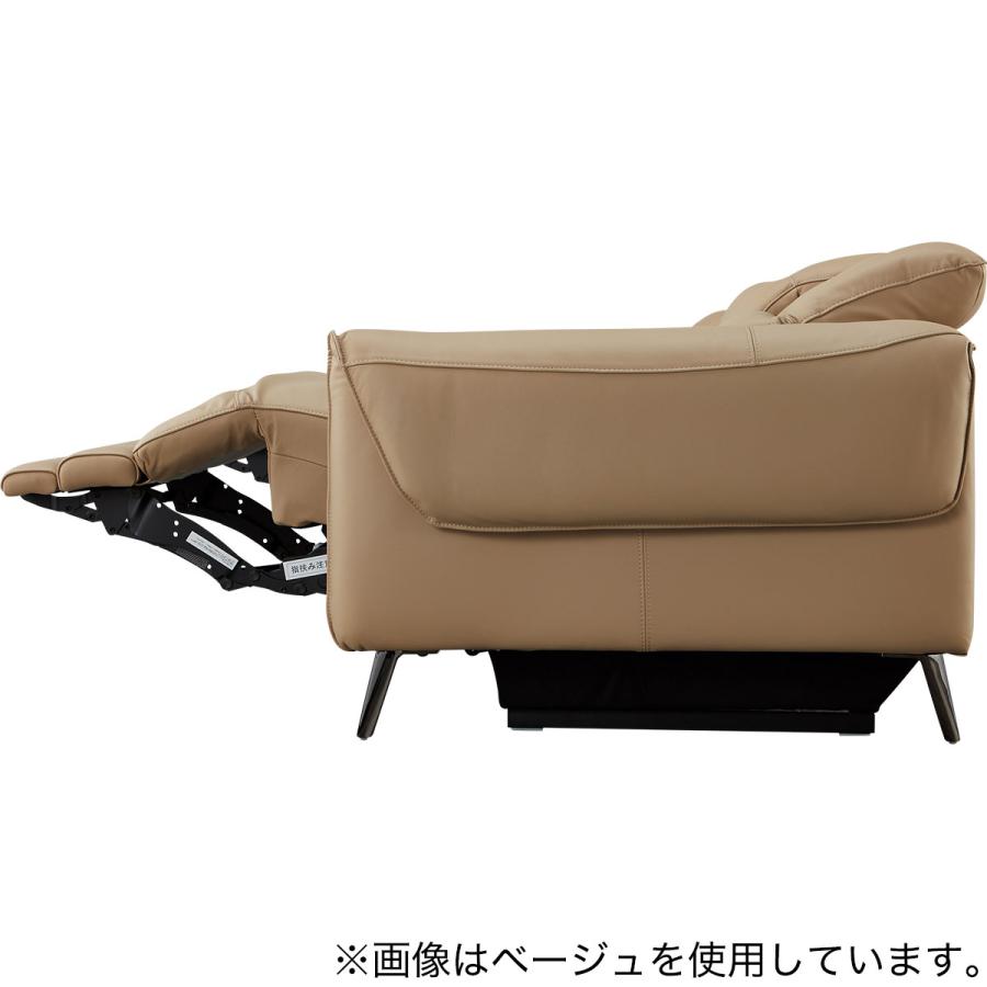 ニトリ（NITORI） 3人掛け両電動リクライニングワイドソファ 本革(一部