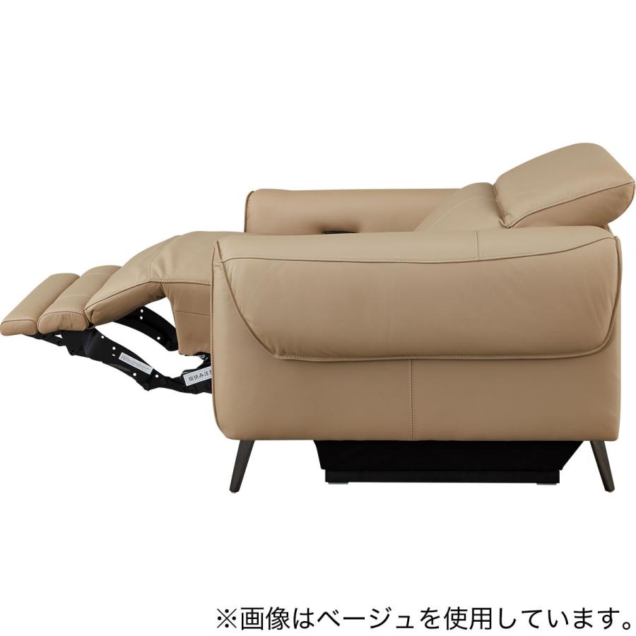 ニトリ（NITORI） 1人掛け電動リクライニングソファ 本革(一部合成皮革