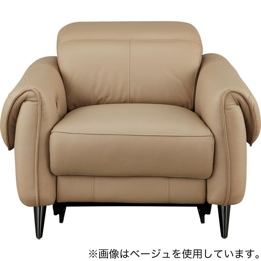 ニトリ（NITORI） 1人掛け電動リクライニングソファ 本革(一部合成皮革