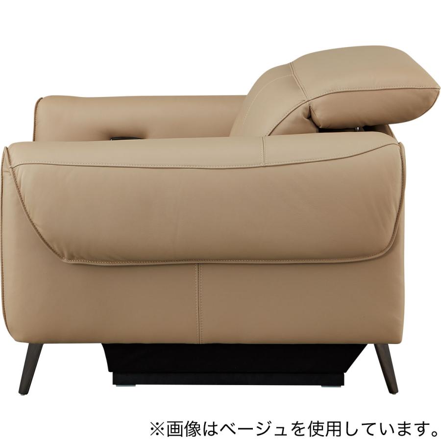 ニトリ（NITORI） 1人掛け電動リクライニングソファ 本革(一部合成皮革