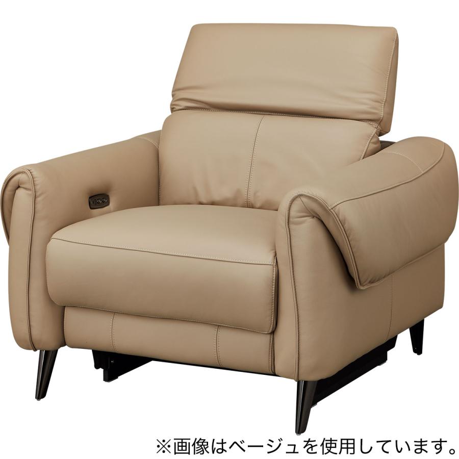 ニトリ（NITORI） 1人掛け電動リクライニングソファ 本革(一部合成皮革