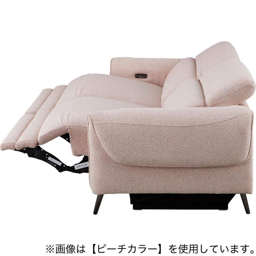 3人掛けリクライニングソファ ソファ ソファー 3人掛け 電動リクライニングソファー 三人掛け