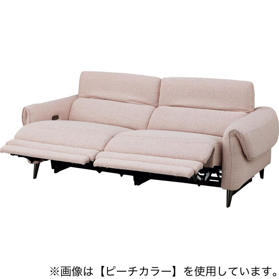 ニトリ（NITORI） 3人掛け両電動リクライニングソファ 布張りタイプ
